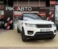 Ленд Ровер Рендж Ровер Спорт 2016 в Львове на Automoto.ua Ленд Ровер Рендж Ровер Спорт, объемом двигателя 3 л и пробегом 141 тыс. км за 35900 $, фото 1 на Automoto.ua