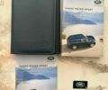 Ленд Ровер Range Rover Sport, об'ємом двигуна 3 л та пробігом 240 тис. км за 30577 $, фото 21 на Automoto.ua
