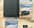 Ленд Ровер Range Rover Sport, об'ємом двигуна 3 л та пробігом 240 тис. км за 25777 $, фото 21 на Automoto.ua