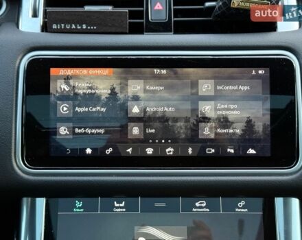Ленд Ровер Range Rover Sport, об'ємом двигуна 3 л та пробігом 87 тис. км за 41000 $, фото 33 на Automoto.ua