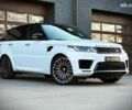 Ленд Ровер Range Rover Sport, об'ємом двигуна 3 л та пробігом 88 тис. км за 46500 $, фото 11 на Automoto.ua