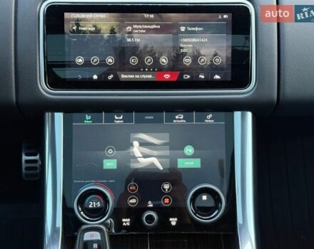 Ленд Ровер Range Rover Sport, об'ємом двигуна 3 л та пробігом 87 тис. км за 41000 $, фото 31 на Automoto.ua