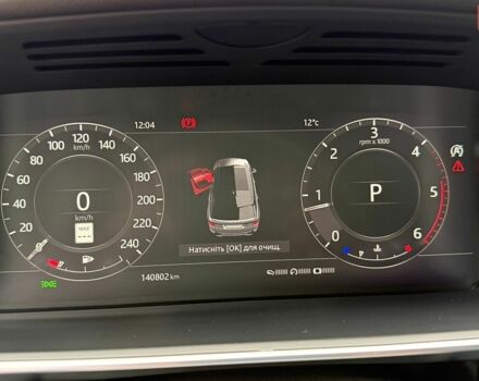 Ленд Ровер Range Rover Sport, об'ємом двигуна 2.99 л та пробігом 140 тис. км за 34999 $, фото 16 на Automoto.ua