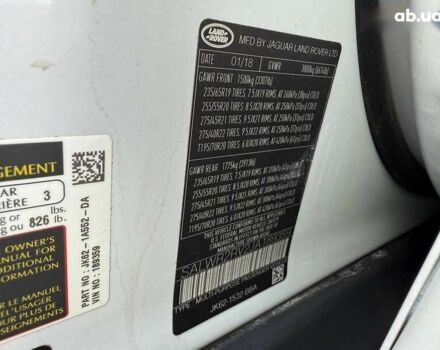 Ленд Ровер Range Rover Sport, об'ємом двигуна 3 л та пробігом 85 тис. км за 28400 $, фото 18 на Automoto.ua