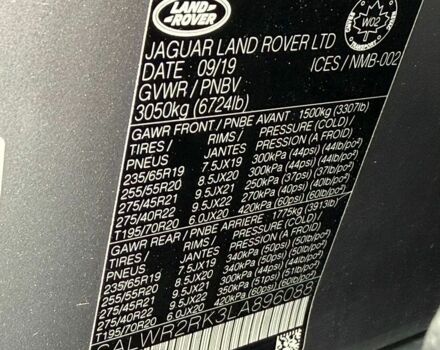 Ленд Ровер Range Rover Sport, об'ємом двигуна 2.99 л та пробігом 138 тис. км за 33500 $, фото 28 на Automoto.ua