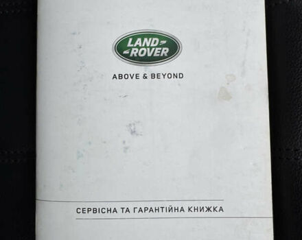 Ленд Ровер Рендж Ровер Спорт, объемом двигателя 3 л и пробегом 88 тыс. км за 53000 $, фото 10 на Automoto.ua