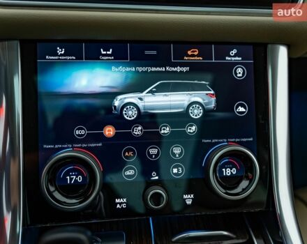 Ленд Ровер Range Rover Sport, об'ємом двигуна 3 л та пробігом 94 тис. км за 45373 $, фото 23 на Automoto.ua