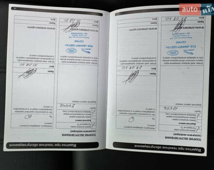 Ленд Ровер Рендж Ровер Спорт, объемом двигателя 3 л и пробегом 88 тыс. км за 53000 $, фото 8 на Automoto.ua