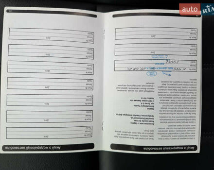 Ленд Ровер Рендж Ровер Спорт, объемом двигателя 3 л и пробегом 88 тыс. км за 53000 $, фото 7 на Automoto.ua