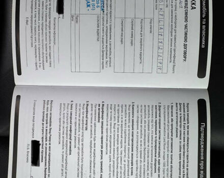 Ленд Ровер Рендж Ровер Спорт, объемом двигателя 3 л и пробегом 88 тыс. км за 53000 $, фото 9 на Automoto.ua