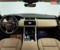 Ленд Ровер Range Rover Sport, об'ємом двигуна 3 л та пробігом 101 тис. км за 50470 $, фото 11 на Automoto.ua