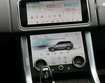 Ленд Ровер Рендж Ровер Спорт, объемом двигателя 3 л и пробегом 63 тыс. км за 72000 $, фото 15 на Automoto.ua