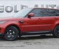 Ленд Ровер Range Rover Sport, об'ємом двигуна 3 л та пробігом 67 тис. км за 59900 $, фото 9 на Automoto.ua