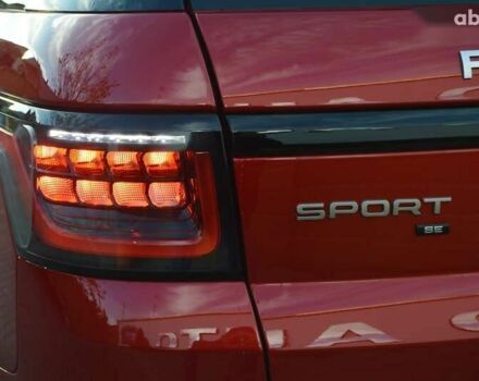 Ленд Ровер Range Rover Sport, об'ємом двигуна 3 л та пробігом 67 тис. км за 59900 $, фото 21 на Automoto.ua