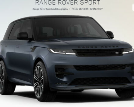 Ленд Ровер Range Rover Sport, об'ємом двигуна 3 л та пробігом 0 тис. км за 182458 $, фото 2 на Automoto.ua