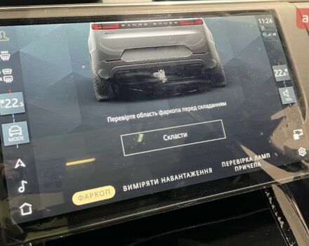 Ленд Ровер Range Rover Sport, об'ємом двигуна 3 л та пробігом 0 тис. км за 177773 $, фото 31 на Automoto.ua