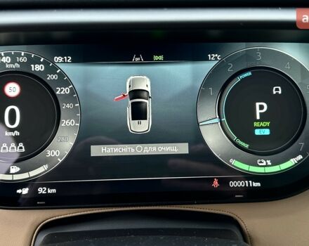 Ленд Ровер Рендж Ровер Спорт, объемом двигателя 3 л и пробегом 0 тыс. км за 157276 $, фото 12 на Automoto.ua