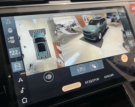 Ленд Ровер Range Rover Sport, об'ємом двигуна 3 л та пробігом 0 тис. км за 177773 $, фото 14 на Automoto.ua