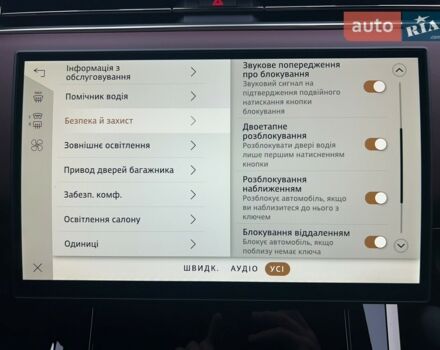 купить новое авто Ленд Ровер Рендж Ровер Спорт 2026 года от официального дилера Джип ВІДІ Челендж Ленд Ровер фото