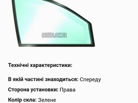 Ленд Ровер Рендж Ровер Спорт, объемом двигателя 3 л и пробегом 84 тыс. км за 58500 $, фото 1 на Automoto.ua