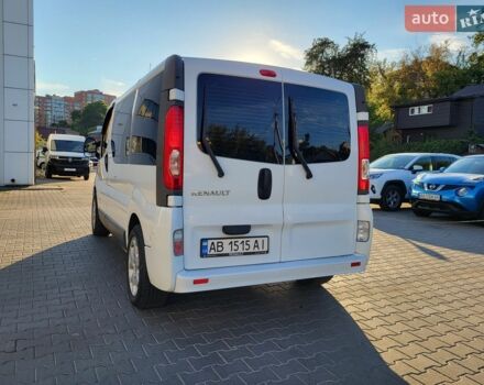 купить новое авто Ленд Ровер Рендж Ровер Спорт 2026 года от официального дилера JAGUAR LAND ROVER КИЇВ АЕРОПОРТ Ленд Ровер фото