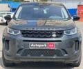 Сірий Ленд Ровер Range Rover Sport, об'ємом двигуна 2 л та пробігом 44 тис. км за 40990 $, фото 1 на Automoto.ua