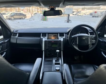 Серый Ленд Ровер Рендж Ровер Спорт, объемом двигателя 2.7 л и пробегом 199 тыс. км за 5555 $, фото 11 на Automoto.ua