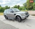 Сірий Ленд Ровер Range Rover Sport, об'ємом двигуна 3.63 л та пробігом 331 тис. км за 8800 $, фото 31 на Automoto.ua