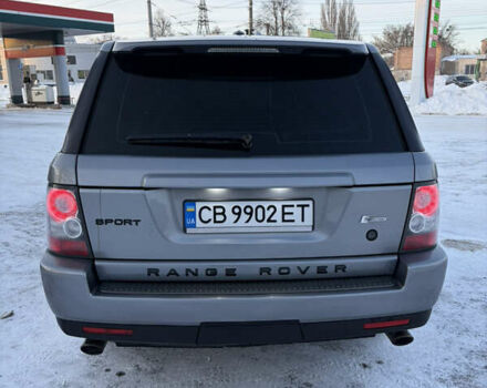 Серый Ленд Ровер Рендж Ровер Спорт, объемом двигателя 5 л и пробегом 228 тыс. км за 12999 $, фото 7 на Automoto.ua