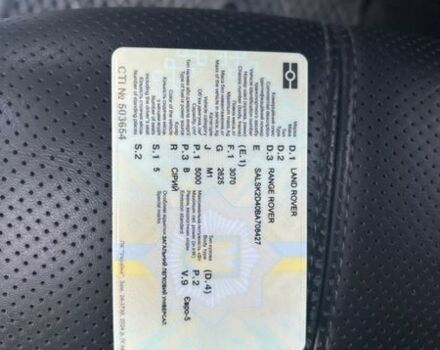 Серый Ленд Ровер Рендж Ровер Спорт, объемом двигателя 5 л и пробегом 159 тыс. км за 15000 $, фото 21 на Automoto.ua