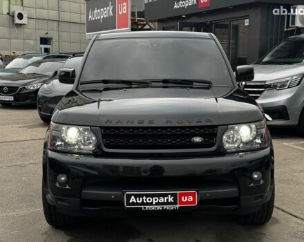 Серый Ленд Ровер Рендж Ровер Спорт, объемом двигателя 2 л и пробегом 243 тыс. км за 18290 $, фото 1 на Automoto.ua
