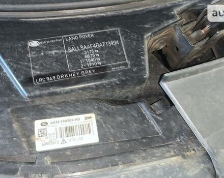 Сірий Ленд Ровер Range Rover Sport, об'ємом двигуна 3 л та пробігом 185 тис. км за 17000 $, фото 4 на Automoto.ua