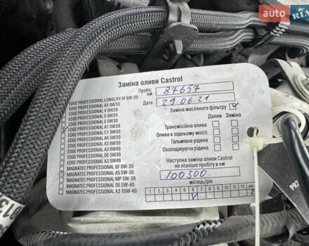 Сірий Ленд Ровер Range Rover Sport, об'ємом двигуна 5 л та пробігом 112 тис. км за 29000 $, фото 54 на Automoto.ua