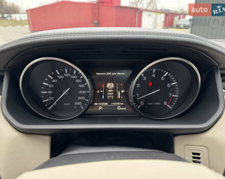 Сірий Ленд Ровер Range Rover Sport, об'ємом двигуна 5 л та пробігом 112 тис. км за 29000 $, фото 44 на Automoto.ua