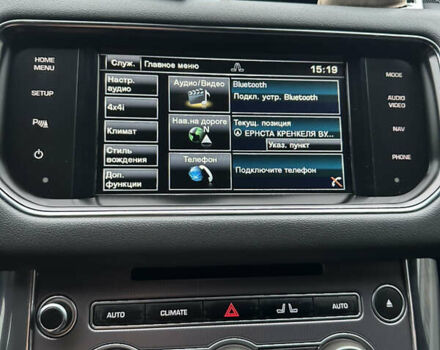 Серый Ленд Ровер Рендж Ровер Спорт, объемом двигателя 2.99 л и пробегом 180 тыс. км за 27000 $, фото 67 на Automoto.ua