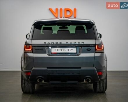 Сірий Ленд Ровер Range Rover Sport, об'ємом двигуна 3 л та пробігом 181 тис. км за 23581 $, фото 5 на Automoto.ua