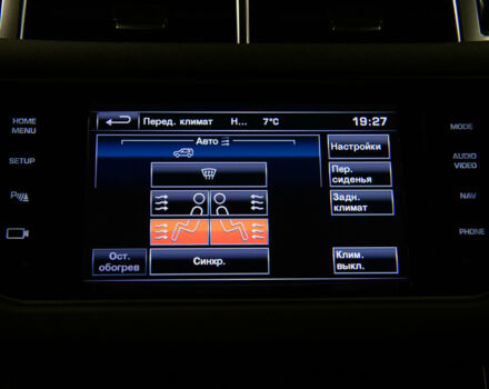 Сірий Ленд Ровер Range Rover Sport, об'ємом двигуна 3 л та пробігом 32 тис. км за 62000 $, фото 47 на Automoto.ua