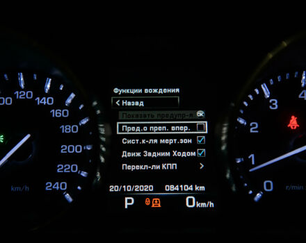 Сірий Ленд Ровер Range Rover Sport, об'ємом двигуна 5 л та пробігом 83 тис. км за 53500 $, фото 43 на Automoto.ua