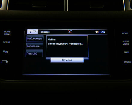 Сірий Ленд Ровер Range Rover Sport, об'ємом двигуна 3 л та пробігом 32 тис. км за 62000 $, фото 50 на Automoto.ua