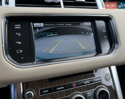 Серый Ленд Ровер Рендж Ровер Спорт, объемом двигателя 3 л и пробегом 164 тыс. км за 27000 $, фото 88 на Automoto.ua