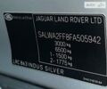 Сірий Ленд Ровер Range Rover Sport, об'ємом двигуна 3 л та пробігом 84 тис. км за 38950 $, фото 174 на Automoto.ua