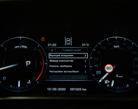 Сірий Ленд Ровер Range Rover Sport, об'ємом двигуна 3 л та пробігом 91 тис. км за 46999 $, фото 35 на Automoto.ua