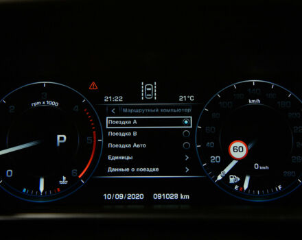 Сірий Ленд Ровер Range Rover Sport, об'ємом двигуна 3 л та пробігом 91 тис. км за 46999 $, фото 40 на Automoto.ua