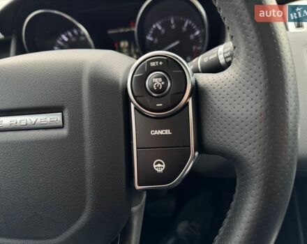 Сірий Ленд Ровер Range Rover Sport, об'ємом двигуна 3 л та пробігом 155 тис. км за 19999 $, фото 38 на Automoto.ua