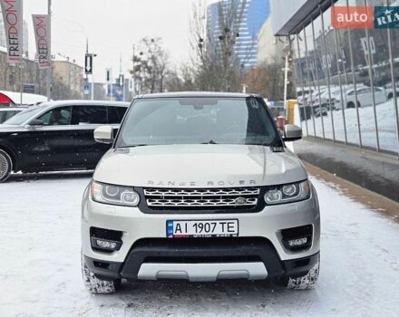 Сірий Ленд Ровер Range Rover Sport, об'ємом двигуна 3 л та пробігом 170 тис. км за 25900 $, фото 1 на Automoto.ua