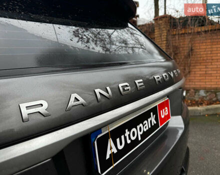Серый Ленд Ровер Рендж Ровер Спорт, объемом двигателя 3 л и пробегом 144 тыс. км за 24440 $, фото 11 на Automoto.ua