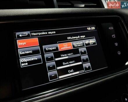 Сірий Ленд Ровер Range Rover Sport, об'ємом двигуна 3 л та пробігом 177 тис. км за 22500 $, фото 97 на Automoto.ua