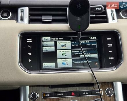 Сірий Ленд Ровер Range Rover Sport, об'ємом двигуна 3 л та пробігом 170 тис. км за 28900 $, фото 23 на Automoto.ua