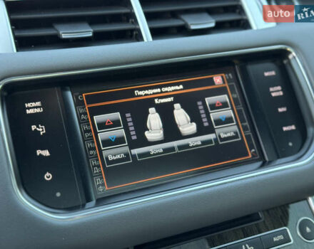 Серый Ленд Ровер Рендж Ровер Спорт, объемом двигателя 3 л и пробегом 180 тыс. км за 32900 $, фото 85 на Automoto.ua