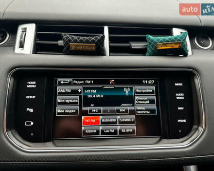 Серый Ленд Ровер Рендж Ровер Спорт, объемом двигателя 3 л и пробегом 144 тыс. км за 24440 $, фото 21 на Automoto.ua